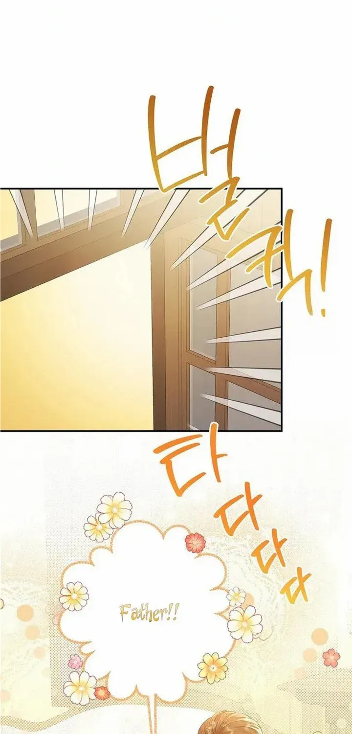 The Blooming Violet in the Back Garden Chapter 14 page 41 - 