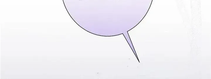 The Blooming Violet in the Back Garden Chapter 14 page 78 - 