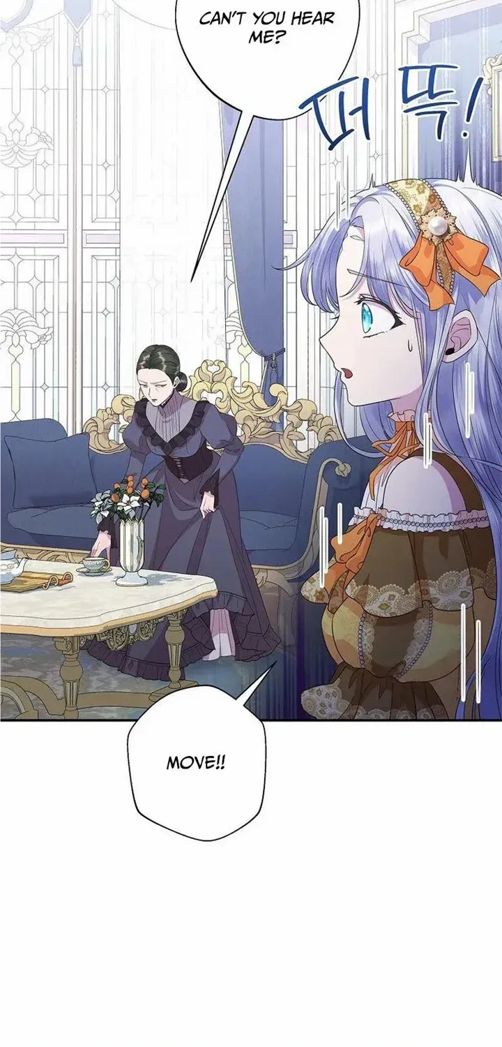 The Blooming Violet in the Back Garden Chapter 14 page 83 - 