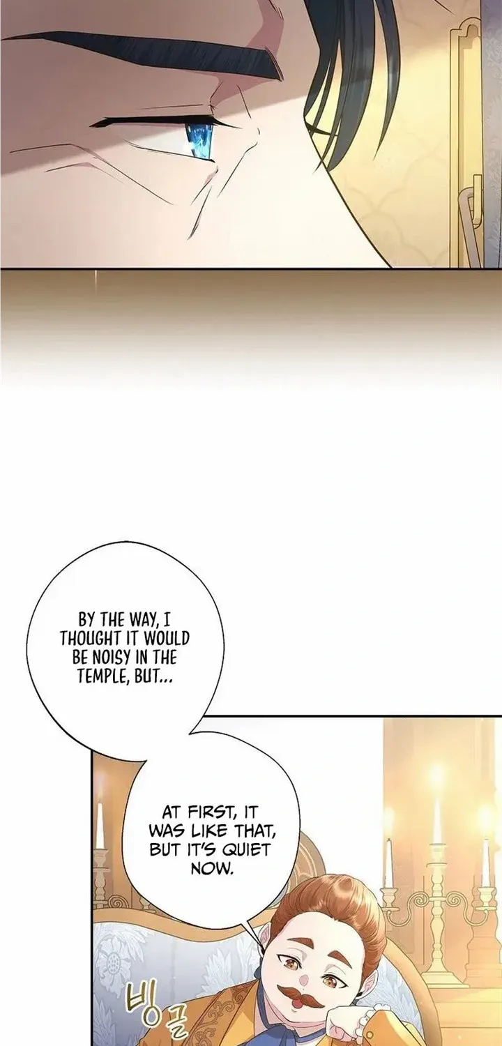 The Blooming Violet in the Back Garden Chapter 14 page 10 - 