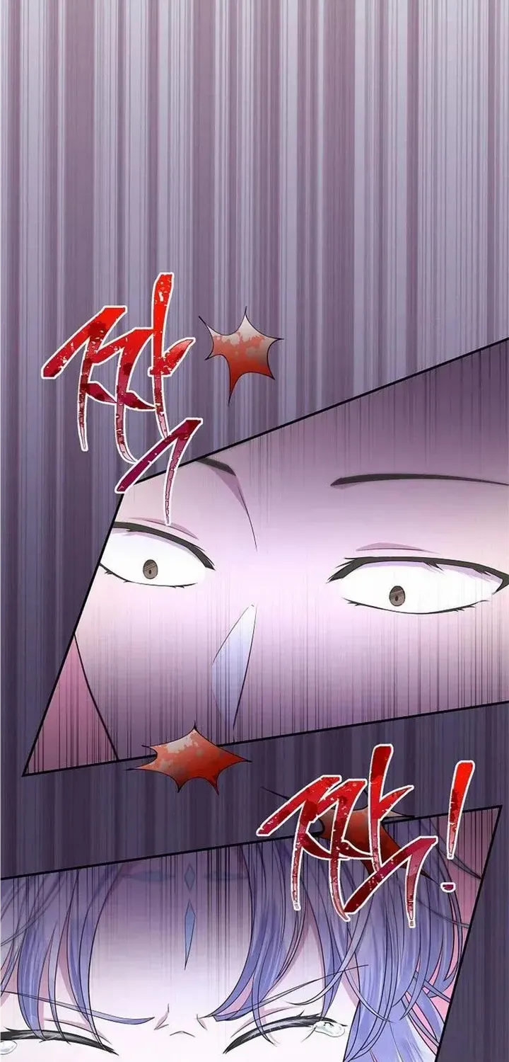 The Blooming Violet in the Back Garden Chapter 15 page 3 - 