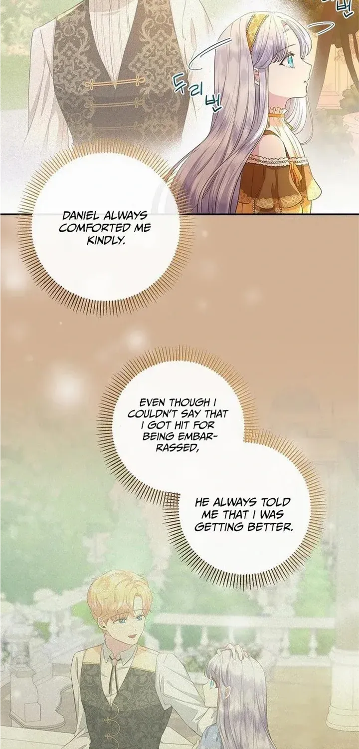 The Blooming Violet in the Back Garden Chapter 15 page 21 - 