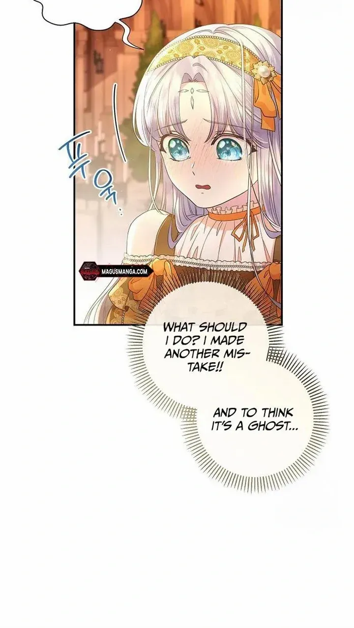 The Blooming Violet in the Back Garden Chapter 15 page 48 - 