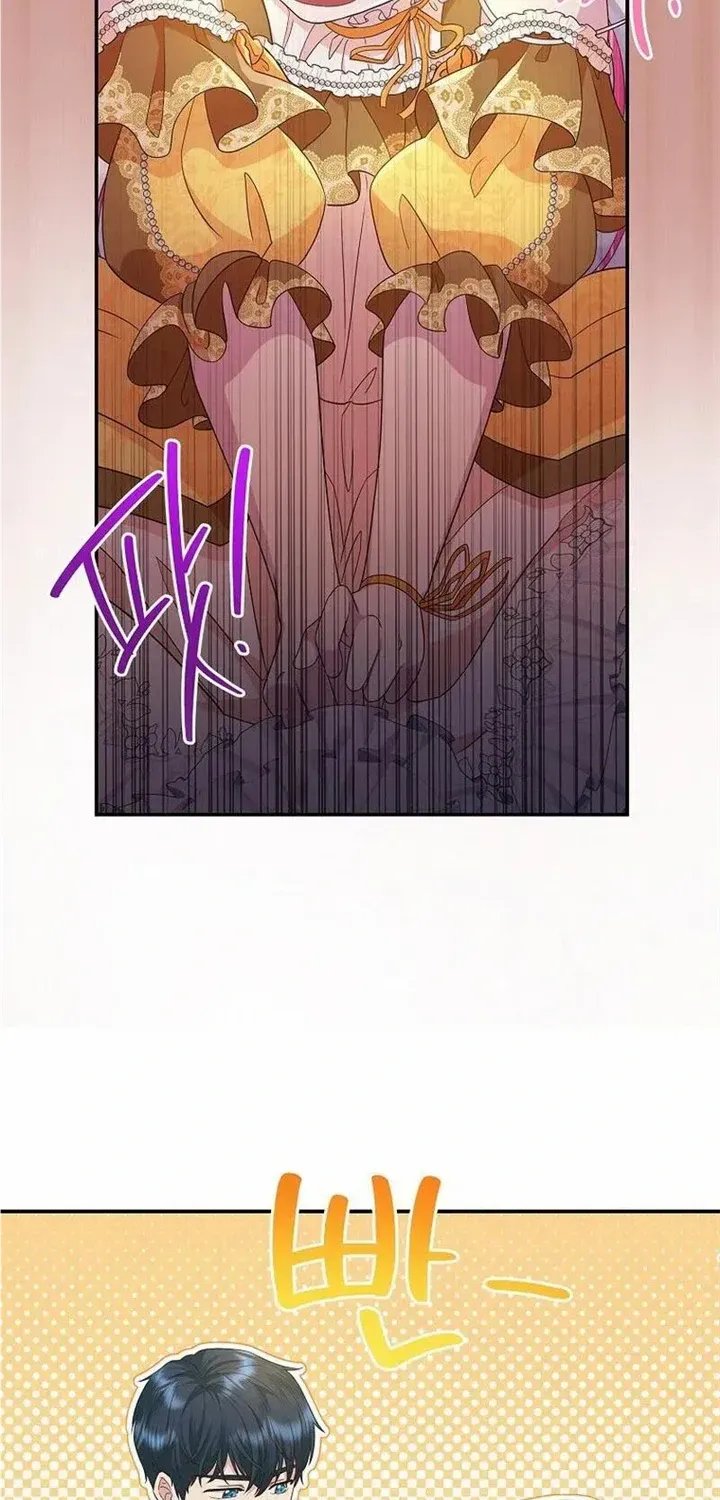 The Blooming Violet in the Back Garden Chapter 15 page 56 - 