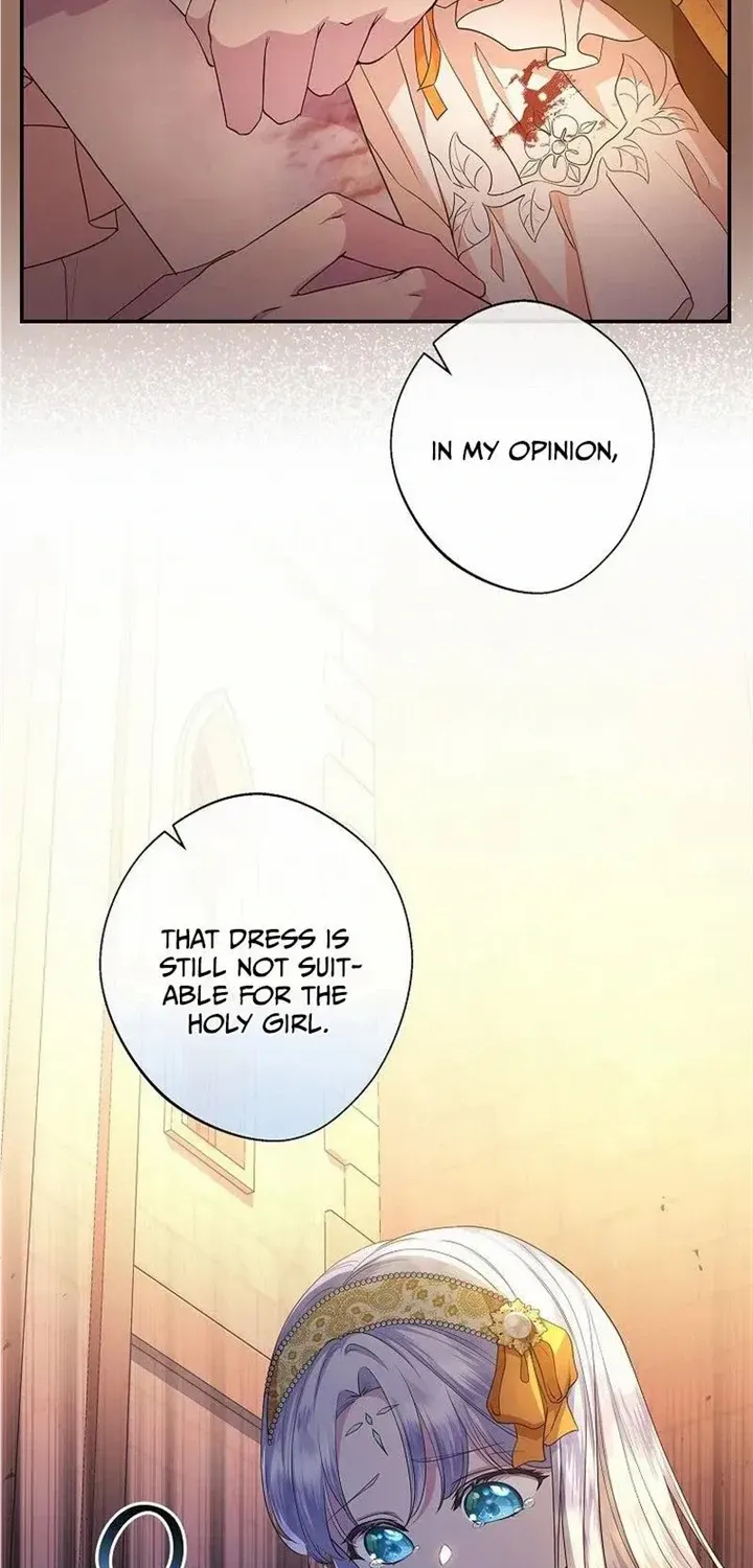 The Blooming Violet in the Back Garden Chapter 16 page 12 - 