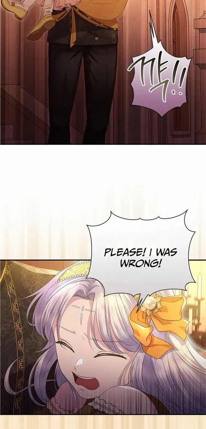 The Blooming Violet in the Back Garden Chapter 16 page 18 - 