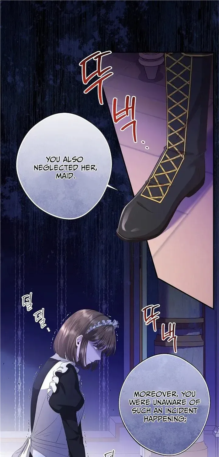 The Blooming Violet in the Back Garden Chapter 16 page 46 - 