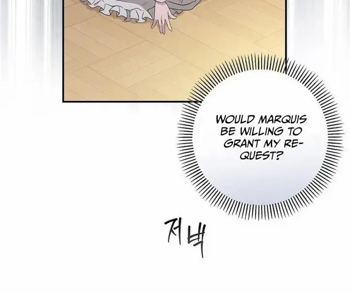 The Blooming Violet in the Back Garden Chapter 16 page 62 - 