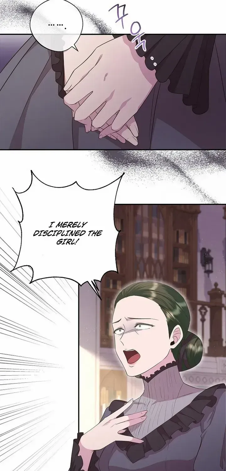 The Blooming Violet in the Back Garden Chapter 17 page 26 - 