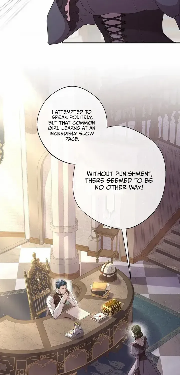 The Blooming Violet in the Back Garden Chapter 17 page 27 - 