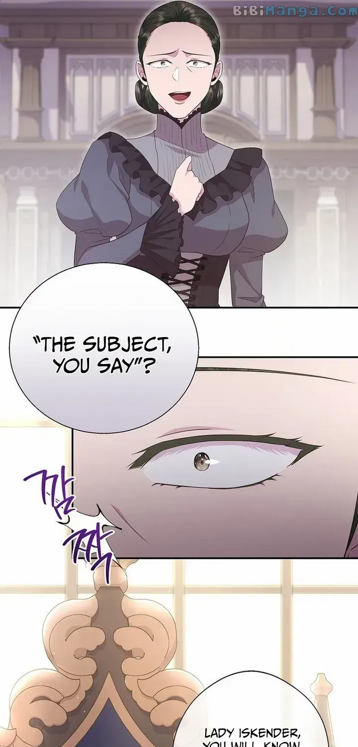 The Blooming Violet in the Back Garden Chapter 17 page 29 - 