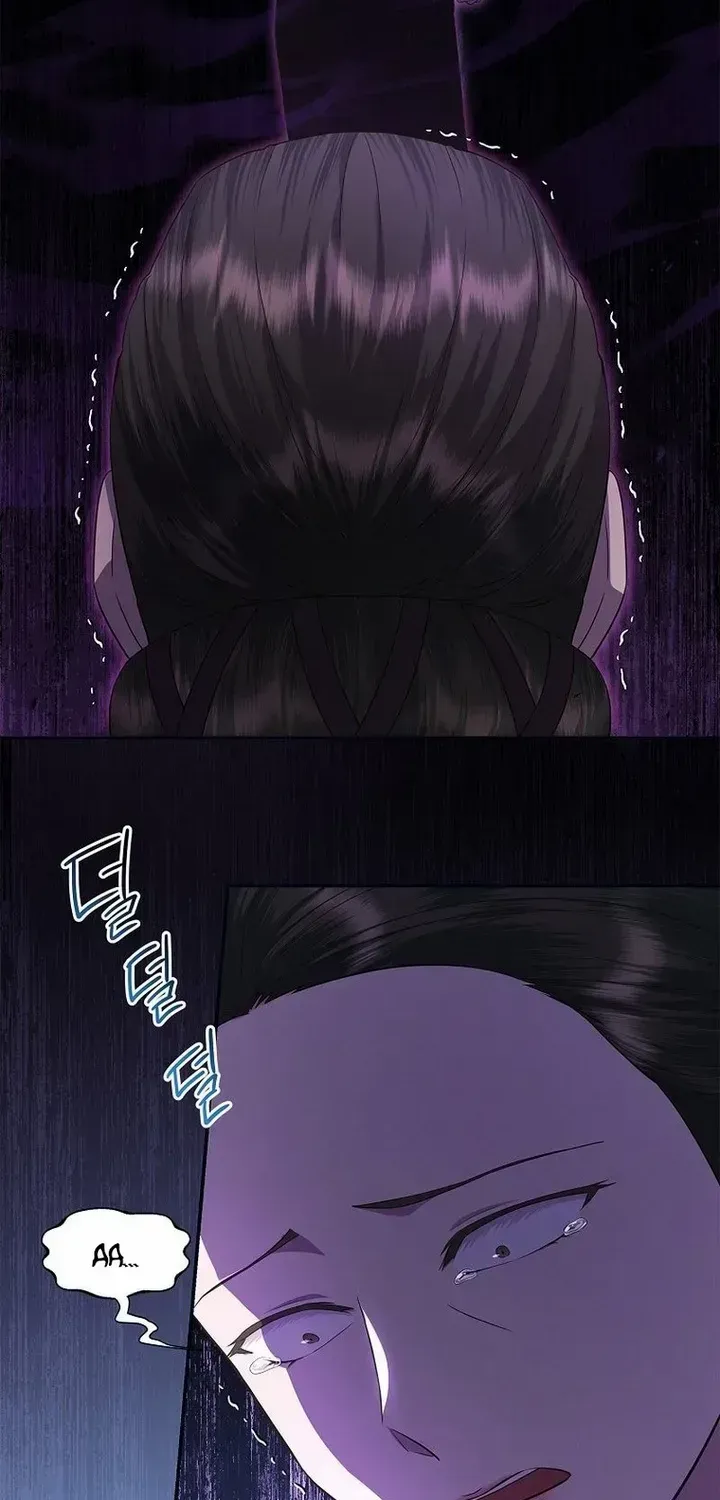 The Blooming Violet in the Back Garden Chapter 17 page 44 - 