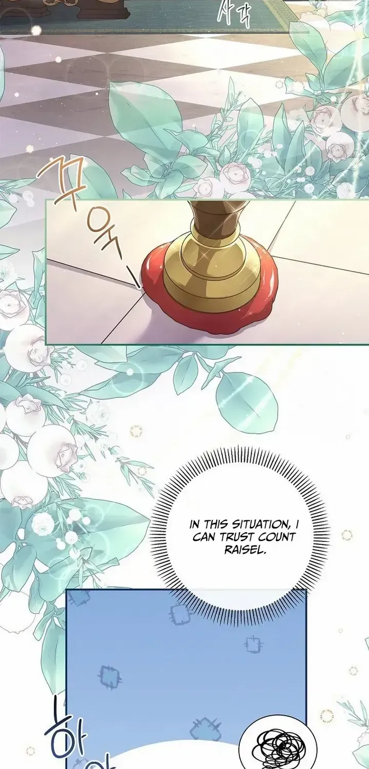 The Blooming Violet in the Back Garden Chapter 17 page 50 - 