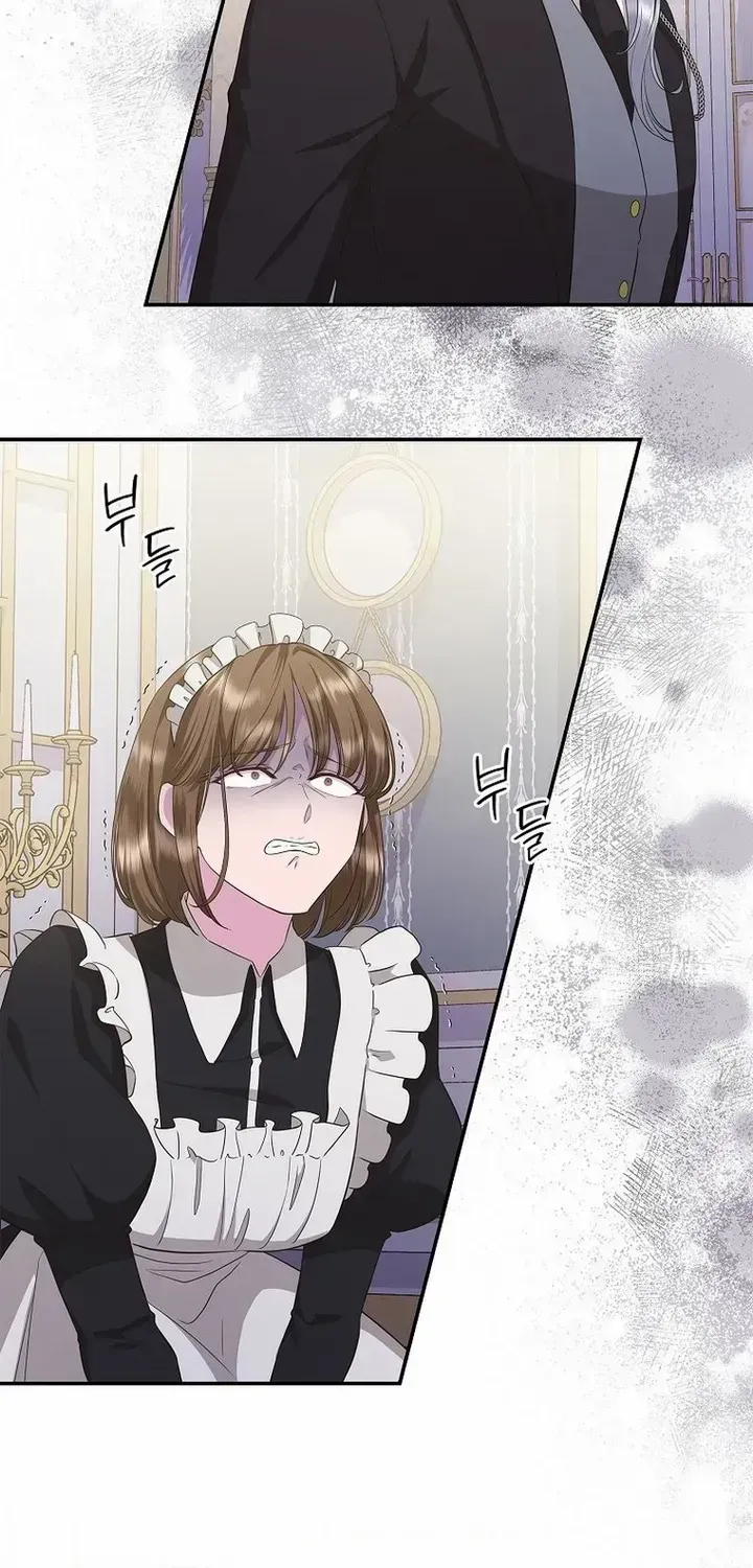 The Blooming Violet in the Back Garden Chapter 17 page 6 - 
