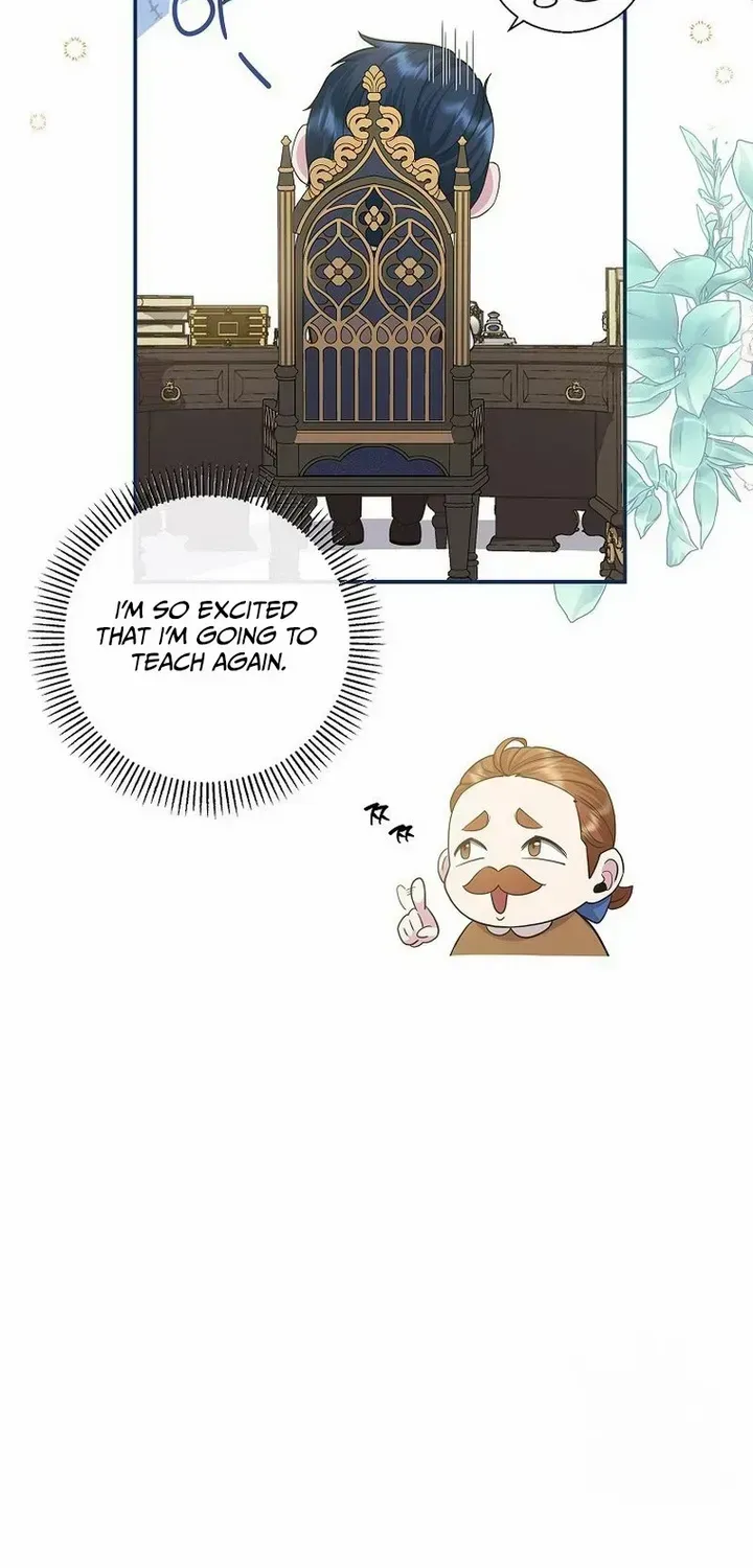 The Blooming Violet in the Back Garden Chapter 17 page 51 - 