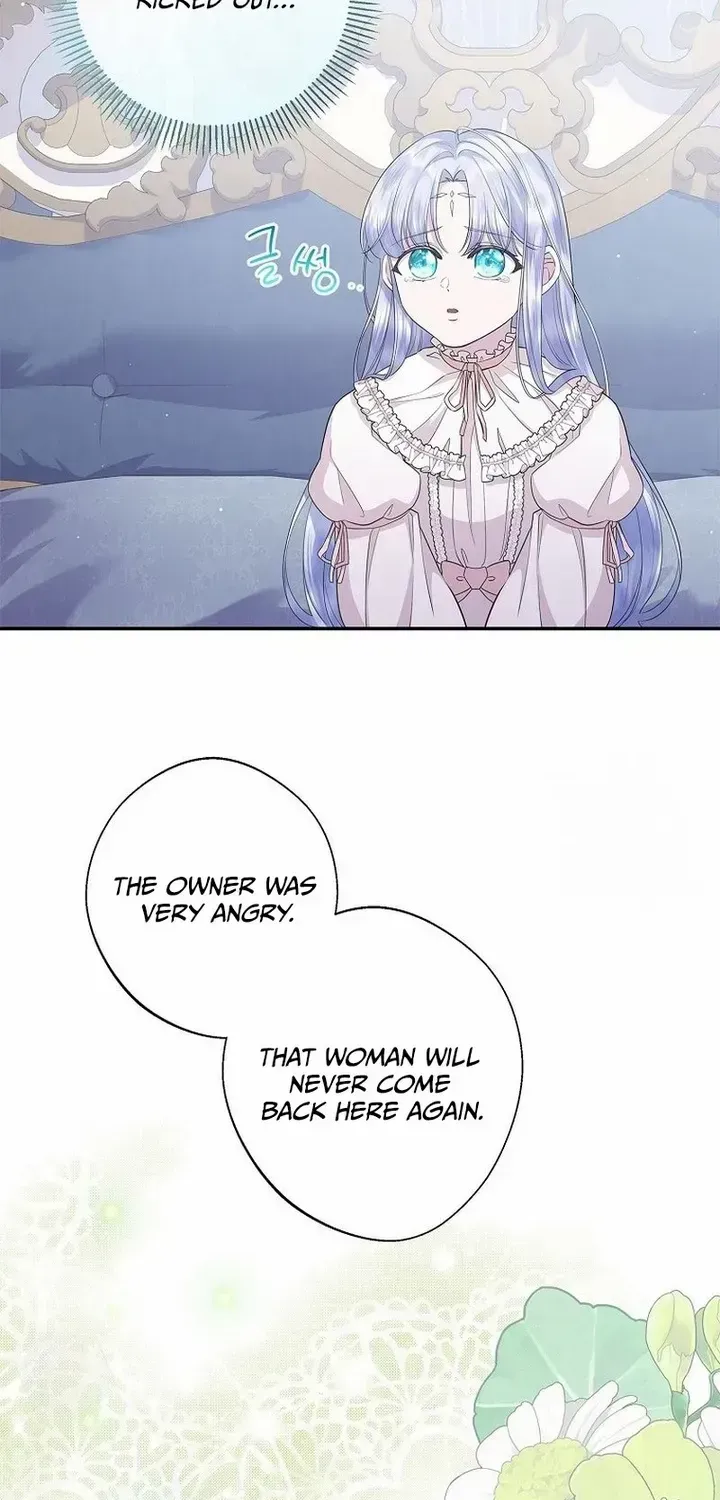 The Blooming Violet in the Back Garden Chapter 17 page 56 - 