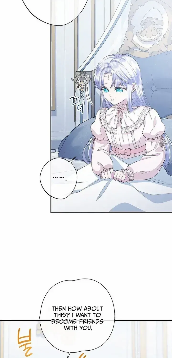 The Blooming Violet in the Back Garden Chapter 17 page 61 - 