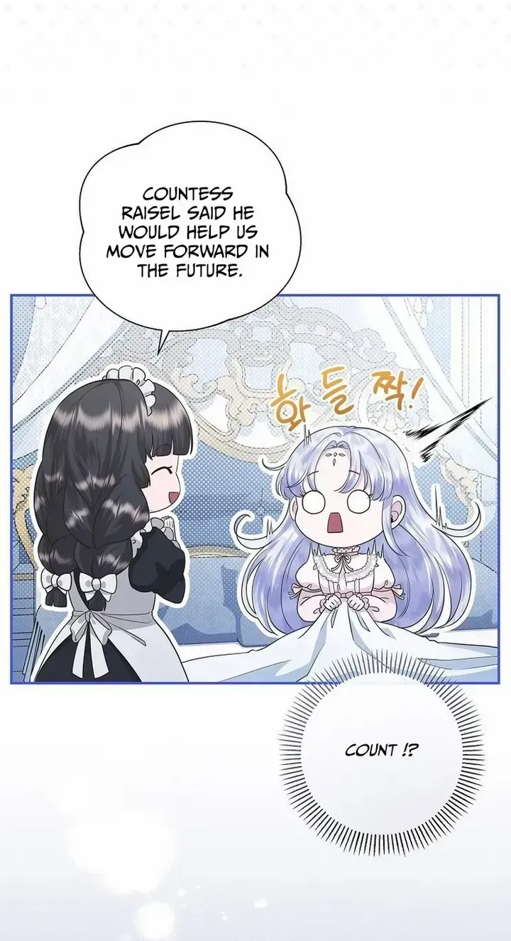 The Blooming Violet in the Back Garden Chapter 17 page 68 - 