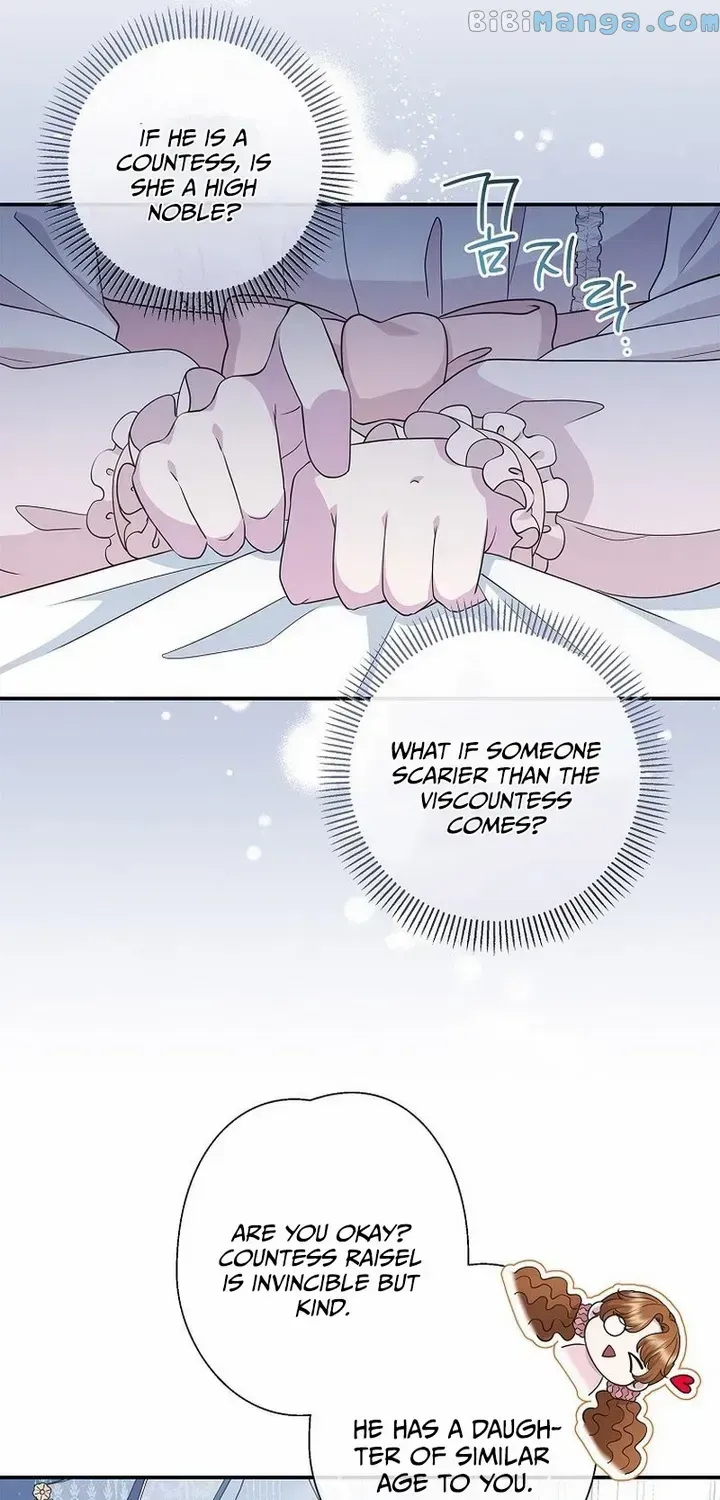 The Blooming Violet in the Back Garden Chapter 17 page 69 - 