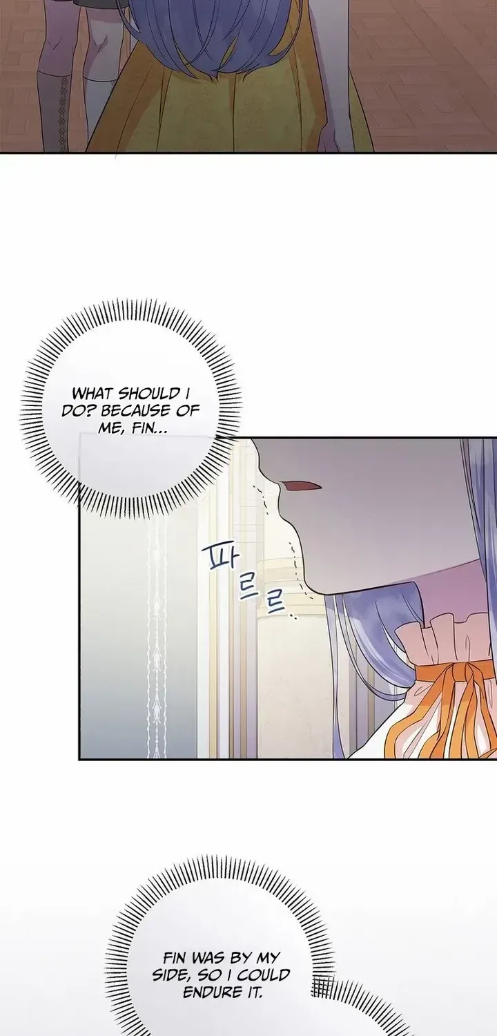 The Blooming Violet in the Back Garden Chapter 17 page 8 - 