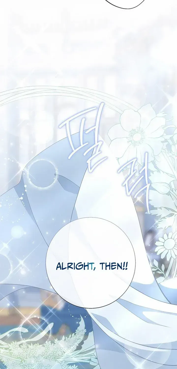 The Blooming Violet in the Back Garden Chapter 17 page 73 - 