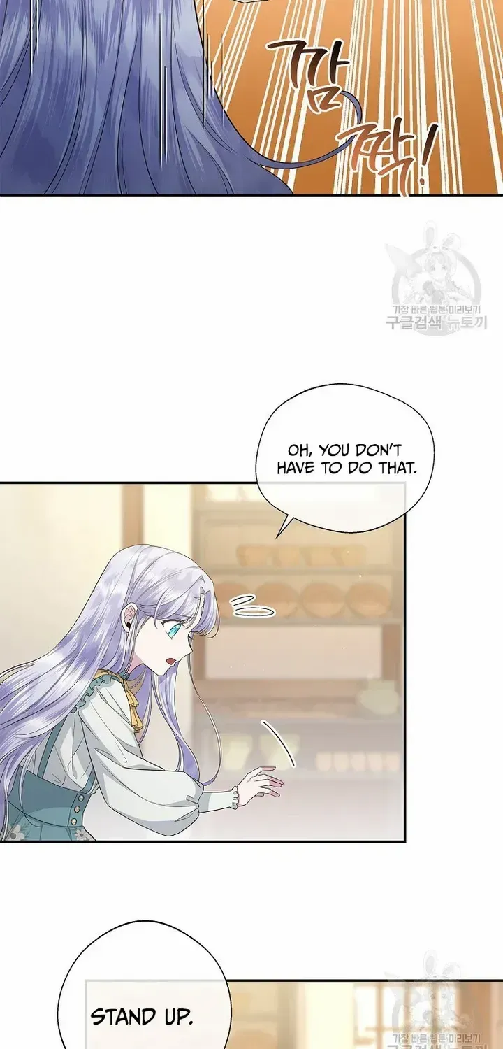 The Blooming Violet in the Back Garden Chapter 18 page 13 - 