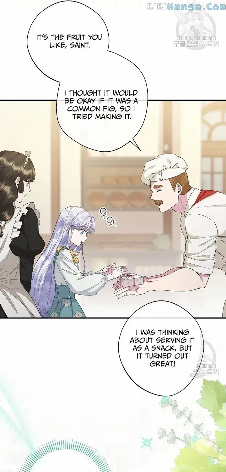 The Blooming Violet in the Back Garden Chapter 18 page 16 - 