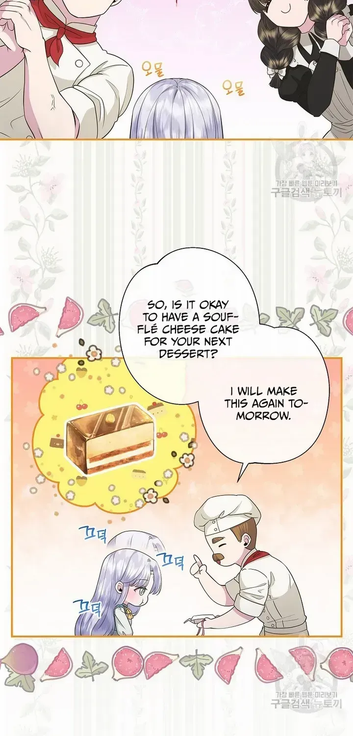 The Blooming Violet in the Back Garden Chapter 18 page 20 - 