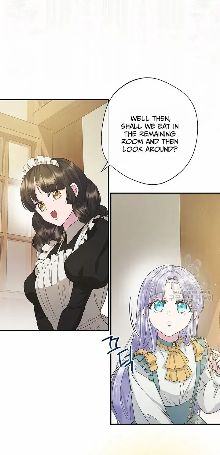 The Blooming Violet in the Back Garden Chapter 18 page 21 - 