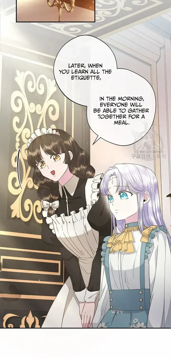 The Blooming Violet in the Back Garden Chapter 18 page 24 - 