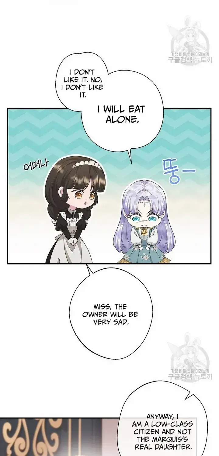 The Blooming Violet in the Back Garden Chapter 18 page 25 - 