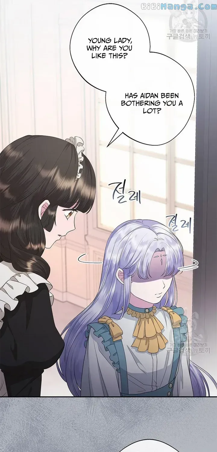 The Blooming Violet in the Back Garden Chapter 18 page 27 - 