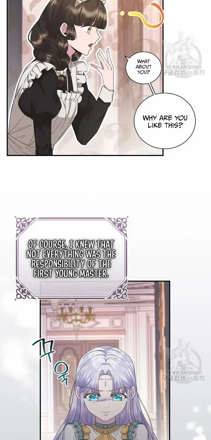 The Blooming Violet in the Back Garden Chapter 18 page 29 - 