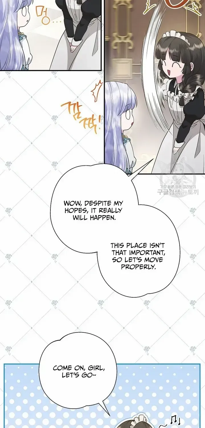 The Blooming Violet in the Back Garden Chapter 18 page 4 - 