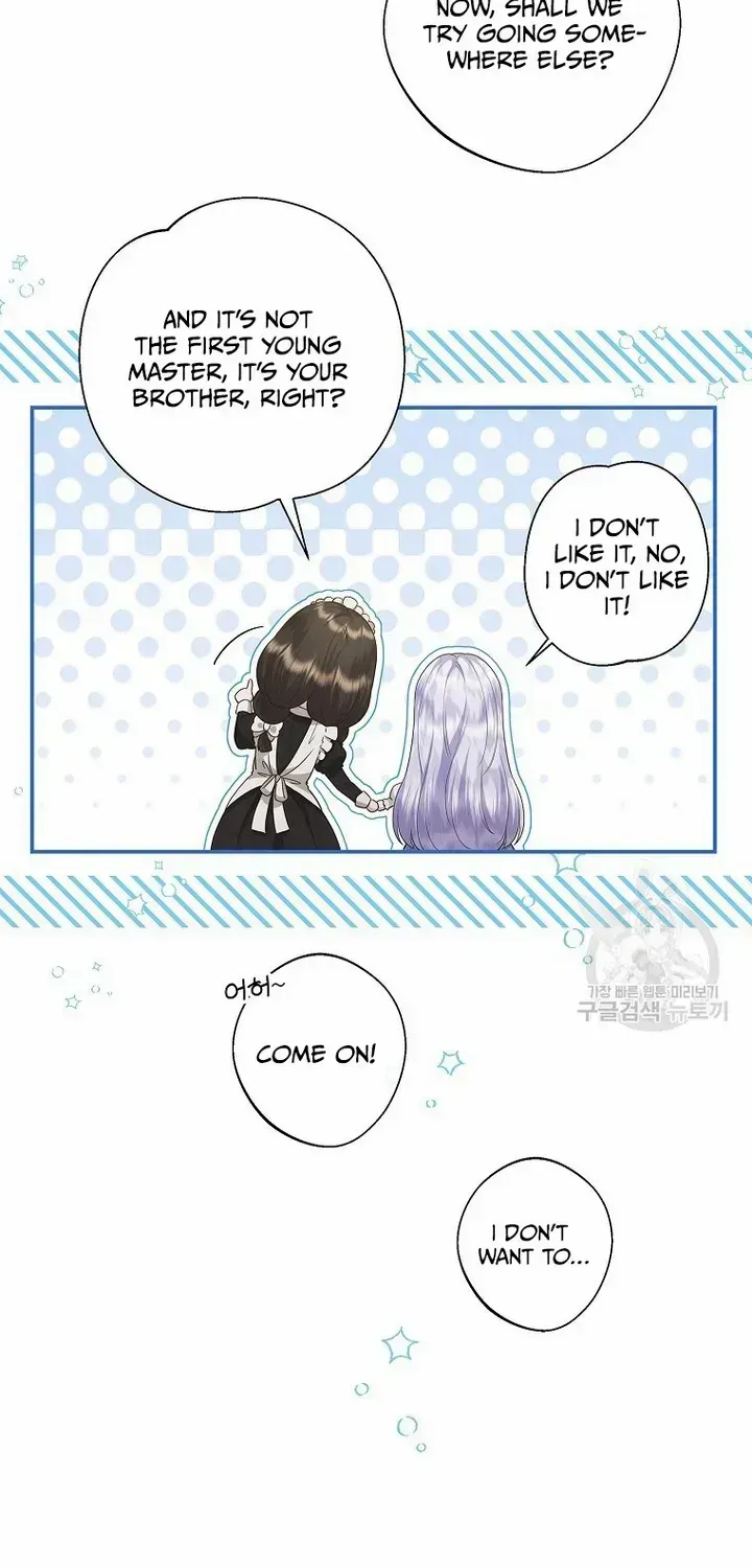 The Blooming Violet in the Back Garden Chapter 18 page 37 - 