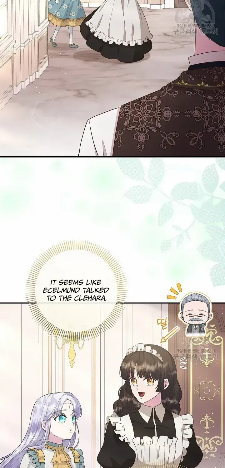 The Blooming Violet in the Back Garden Chapter 18 page 41 - 