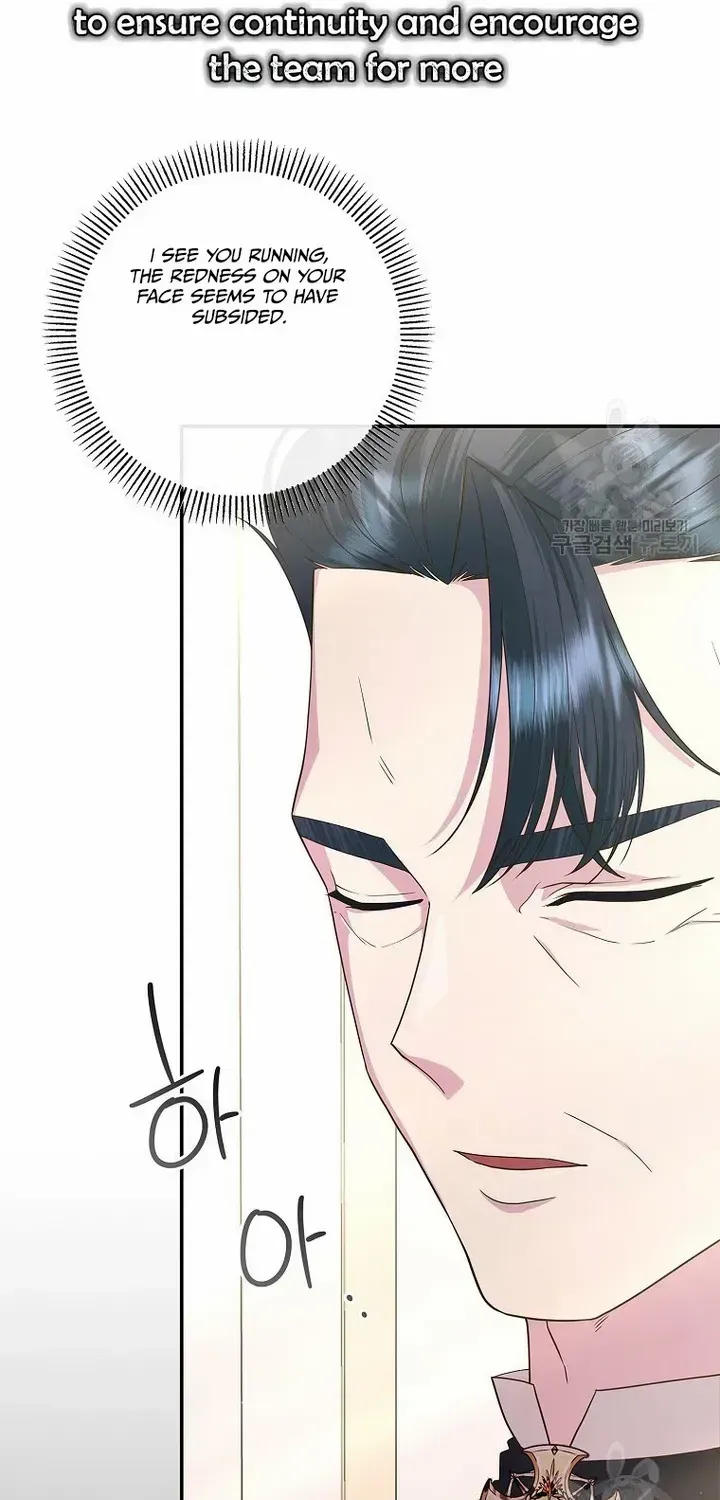 The Blooming Violet in the Back Garden Chapter 18 page 47 - 