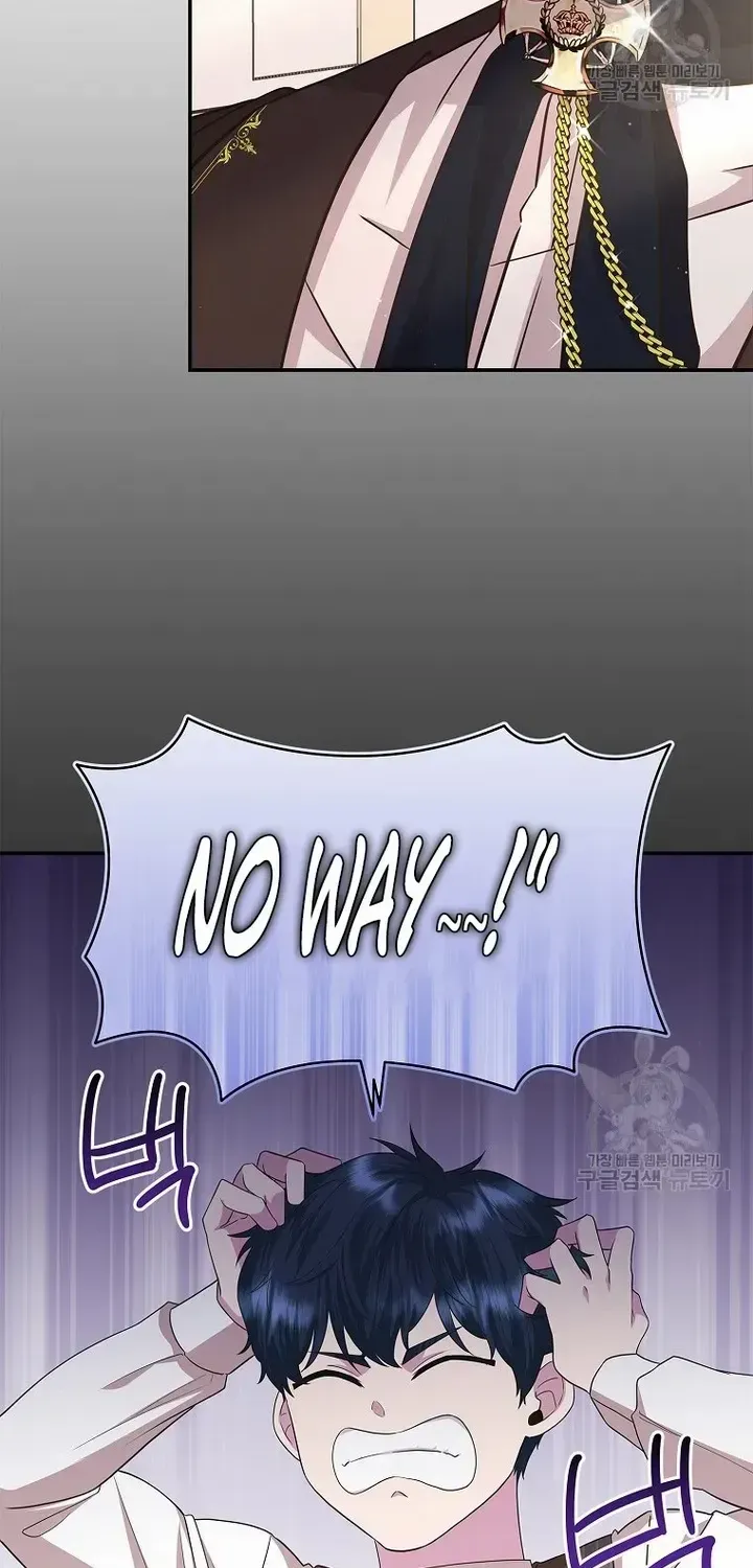 The Blooming Violet in the Back Garden Chapter 18 page 48 - 
