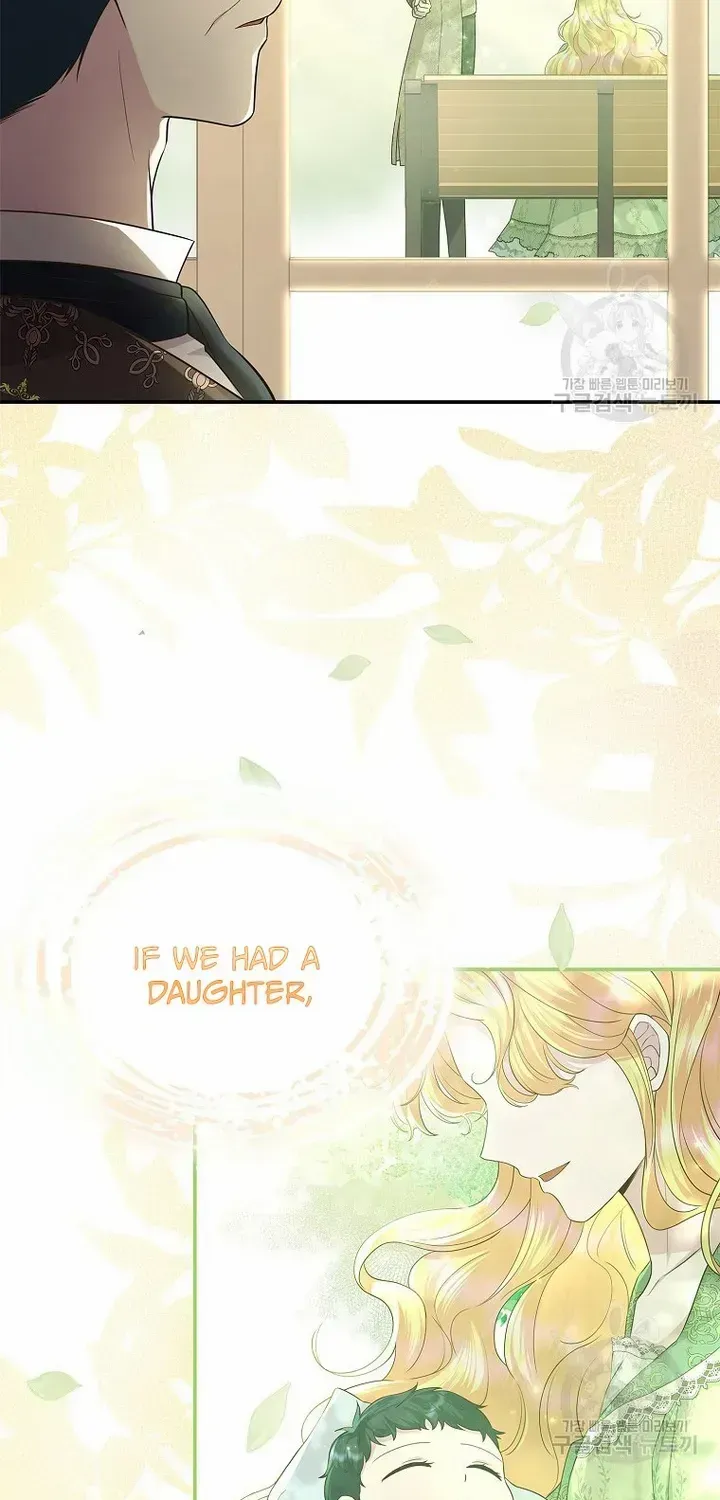 The Blooming Violet in the Back Garden Chapter 18 page 55 - 
