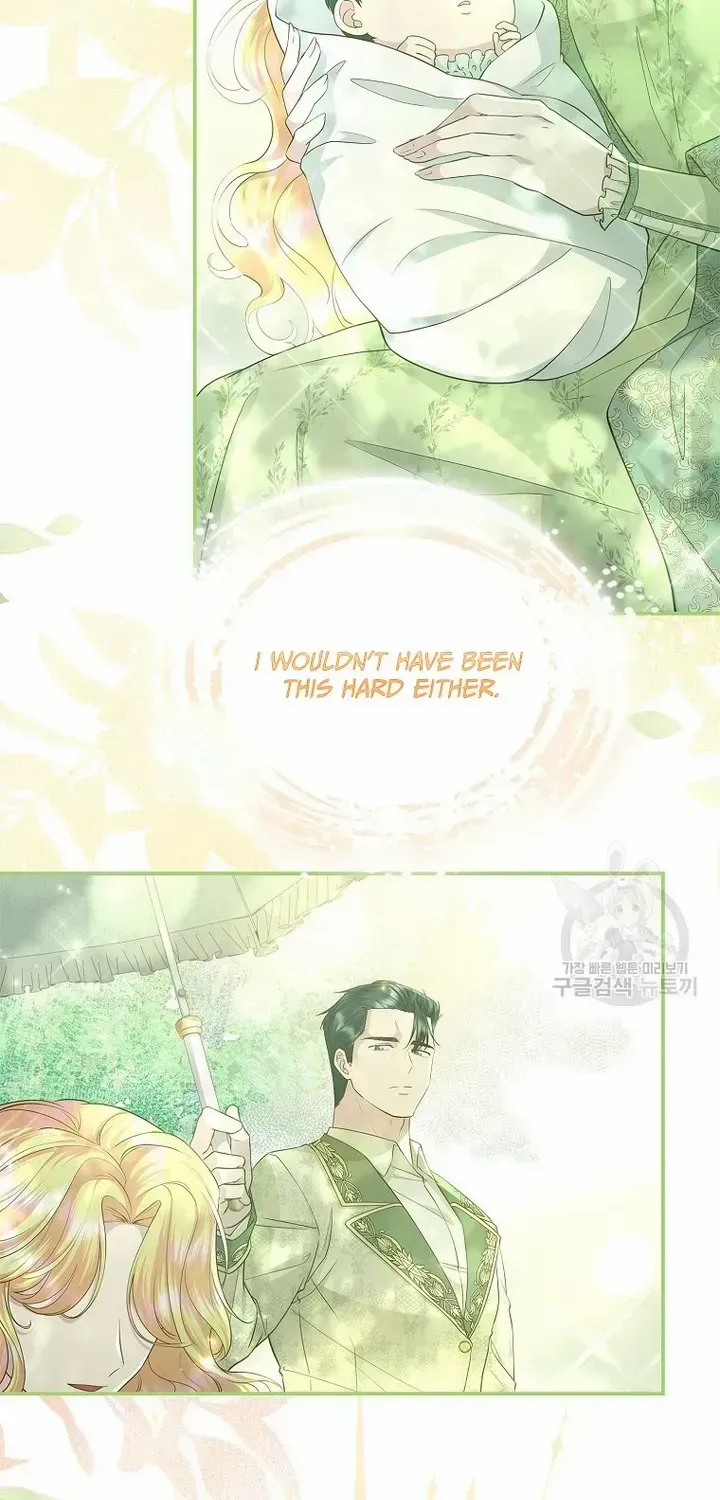 The Blooming Violet in the Back Garden Chapter 18 page 56 - 