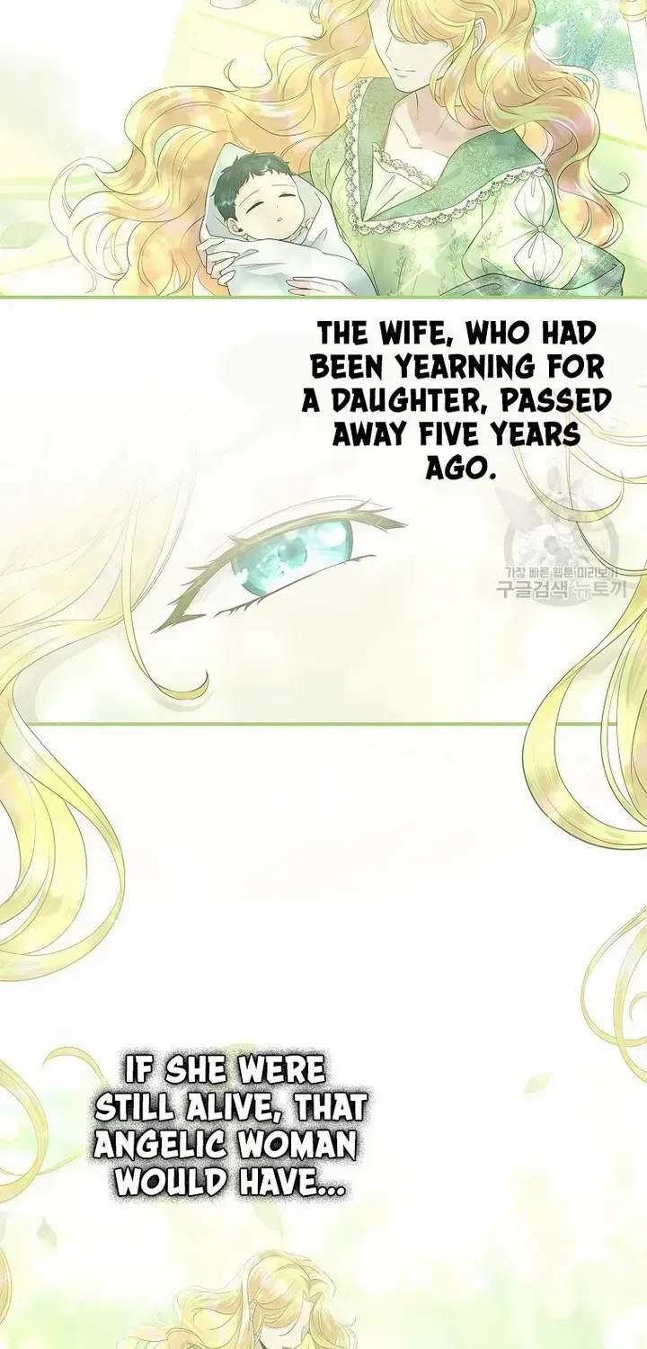 The Blooming Violet in the Back Garden Chapter 18 page 59 - 