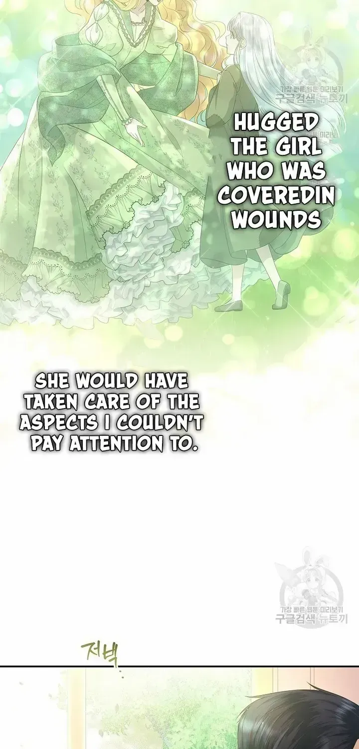 The Blooming Violet in the Back Garden Chapter 18 page 60 - 