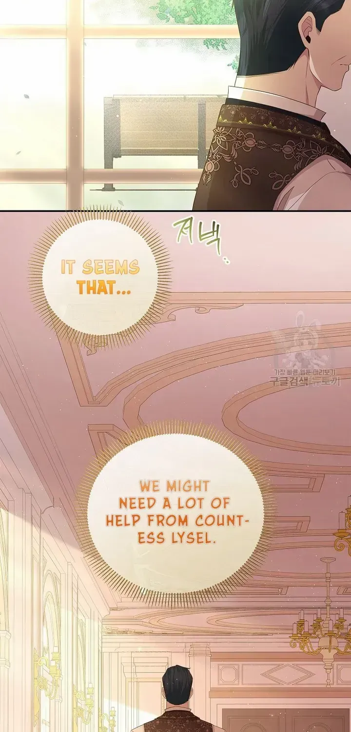 The Blooming Violet in the Back Garden Chapter 18 page 61 - 