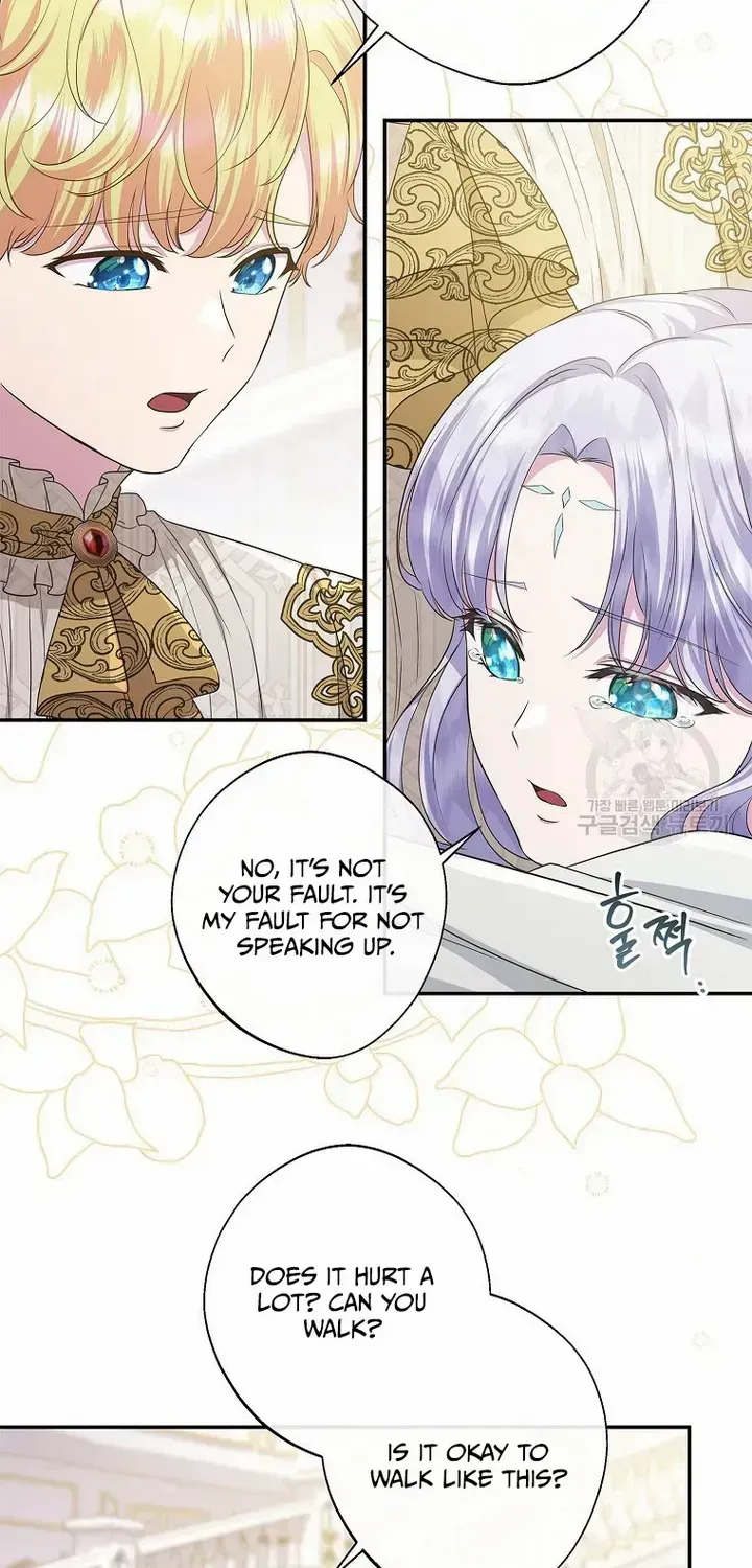 The Blooming Violet in the Back Garden Chapter 19 page 15 - 