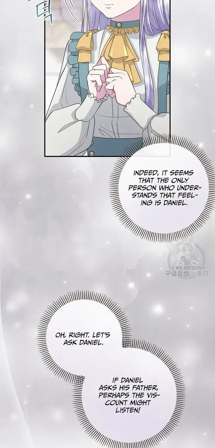 The Blooming Violet in the Back Garden Chapter 19 page 17 - 