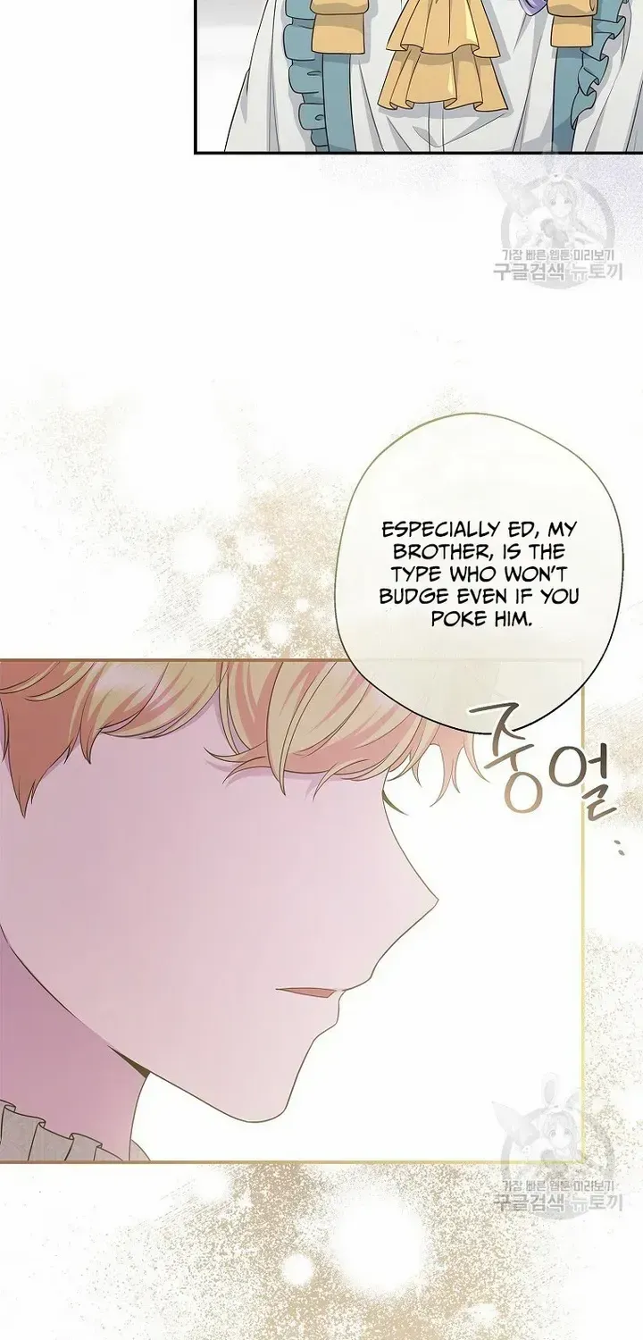 The Blooming Violet in the Back Garden Chapter 19 page 21 - 