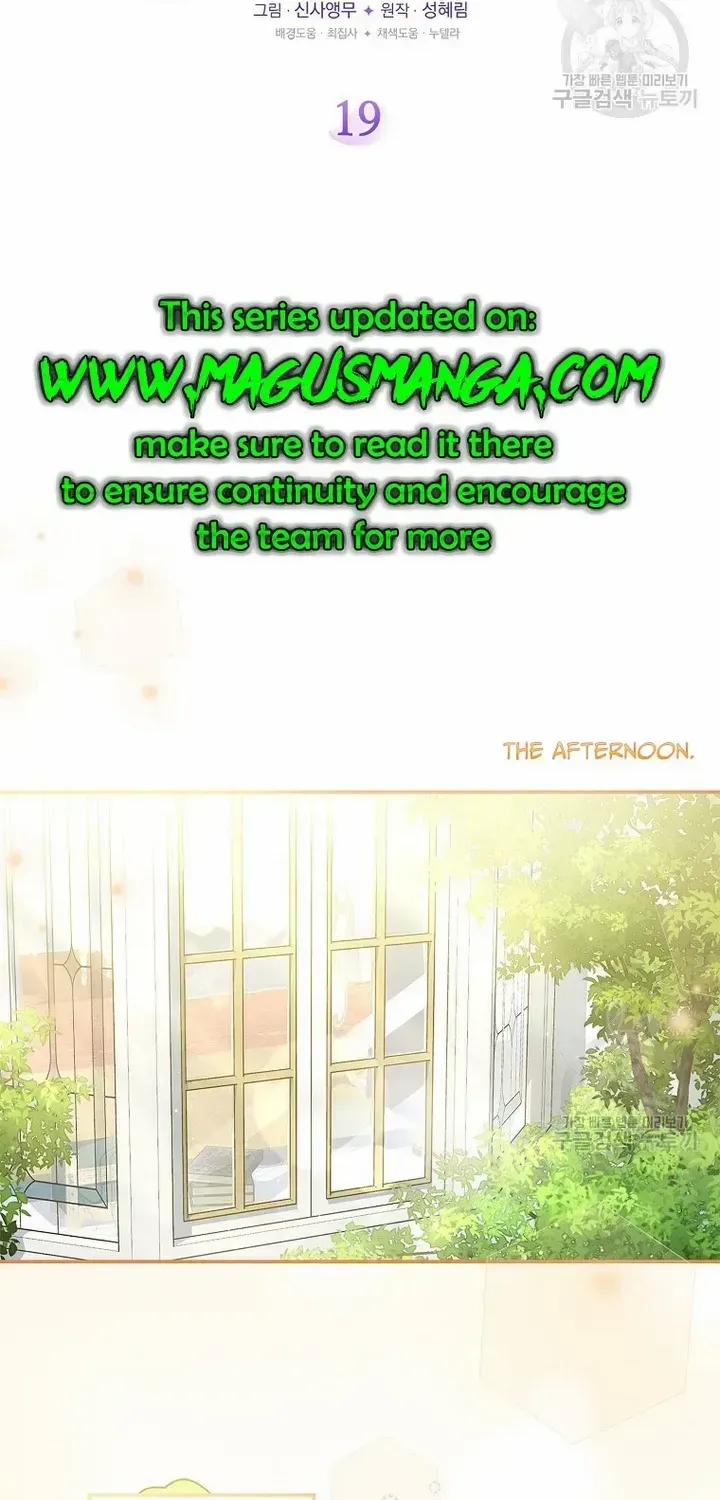 The Blooming Violet in the Back Garden Chapter 19 page 26 - 