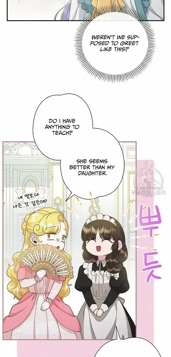 The Blooming Violet in the Back Garden Chapter 19 page 29 - 