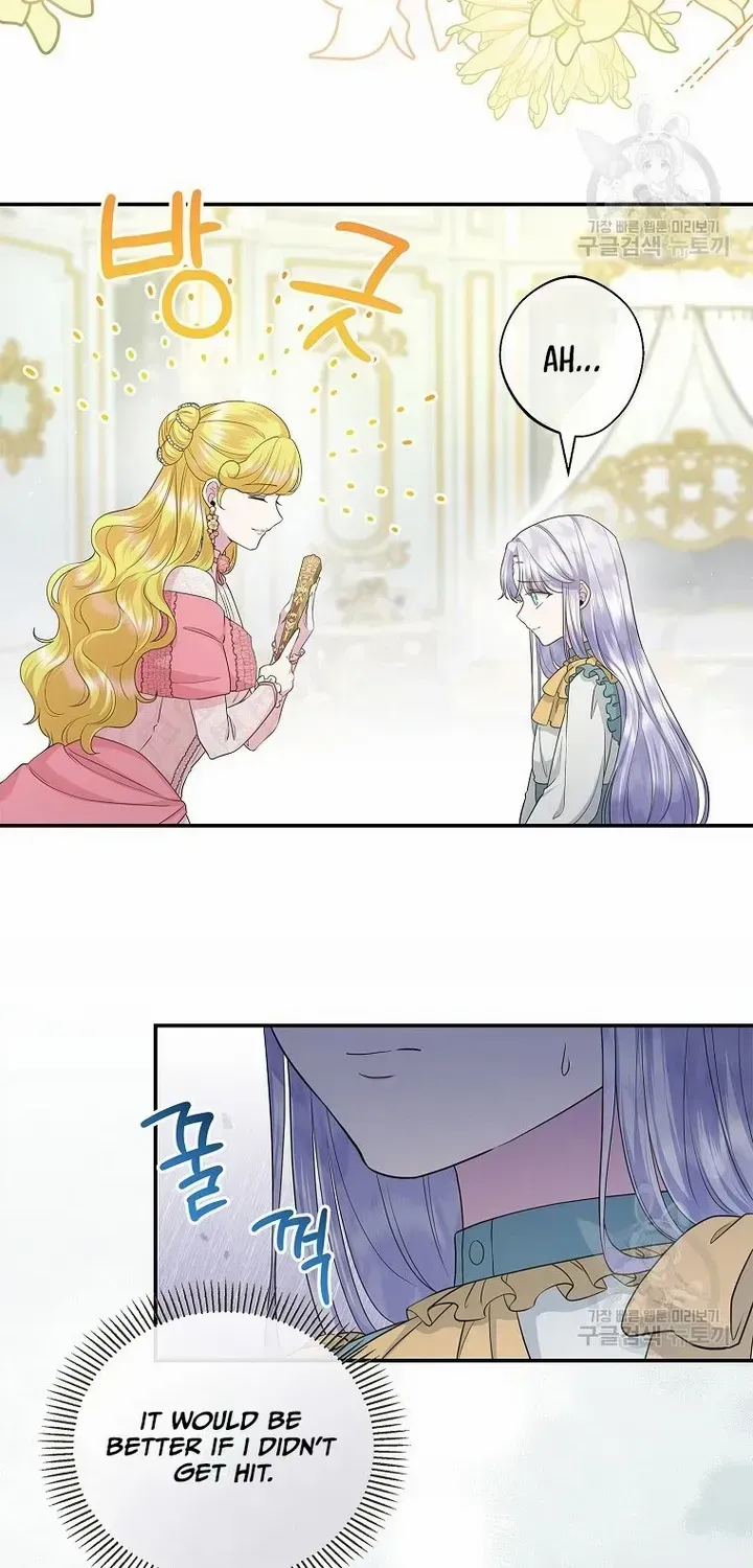 The Blooming Violet in the Back Garden Chapter 19 page 32 - 