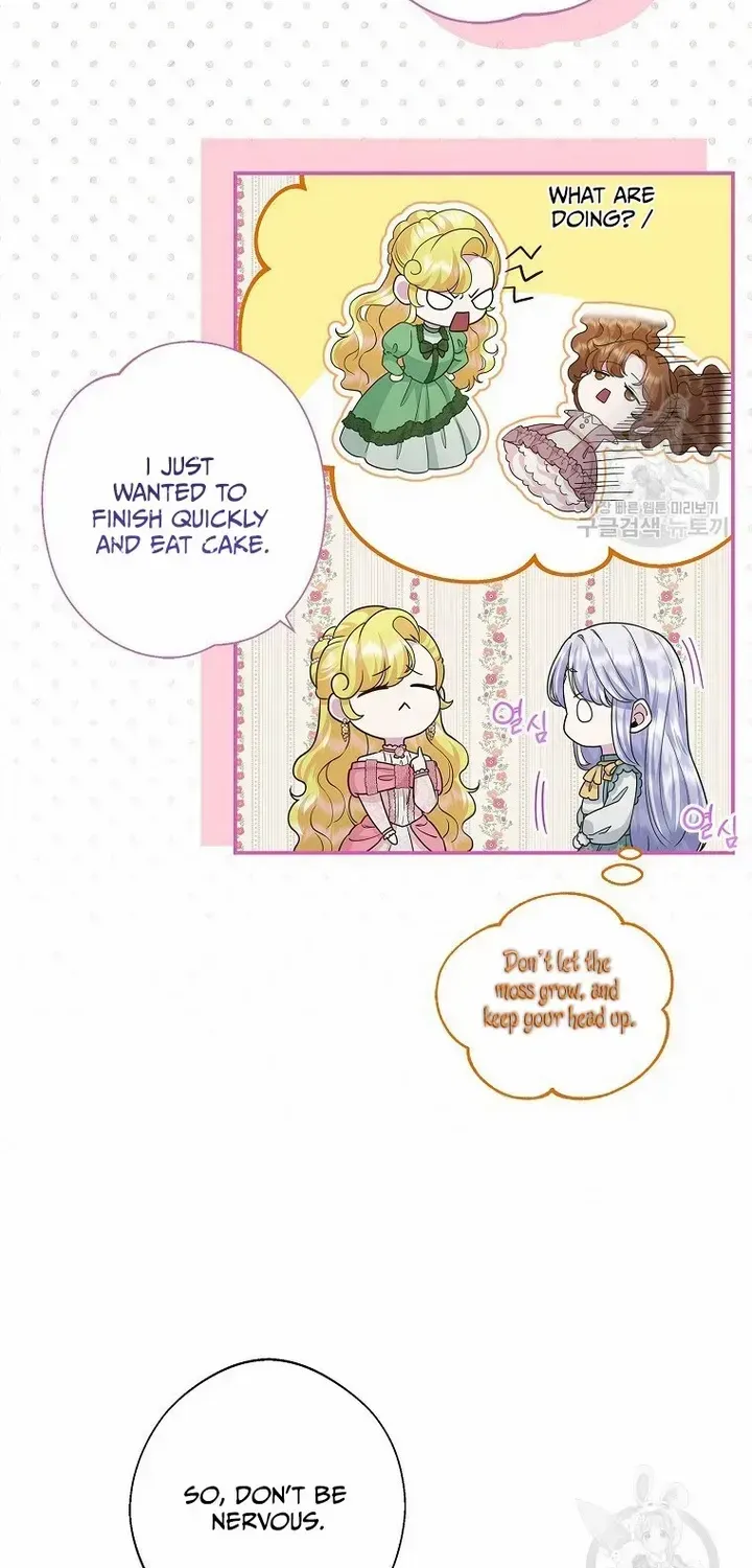 The Blooming Violet in the Back Garden Chapter 19 page 39 - 